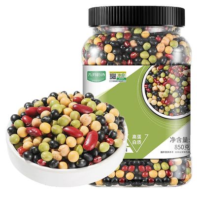 7 Bean Soup Mix | 850g / 1.87lb | PoetrySeptember Premium Chinese Variety for Soups, Stews, Chili & Salads Soybeans, Black Beans (Green/Yellow Core), Red Adzuki, Dual Green Beans, Red Kidney Beans, Chickpeas