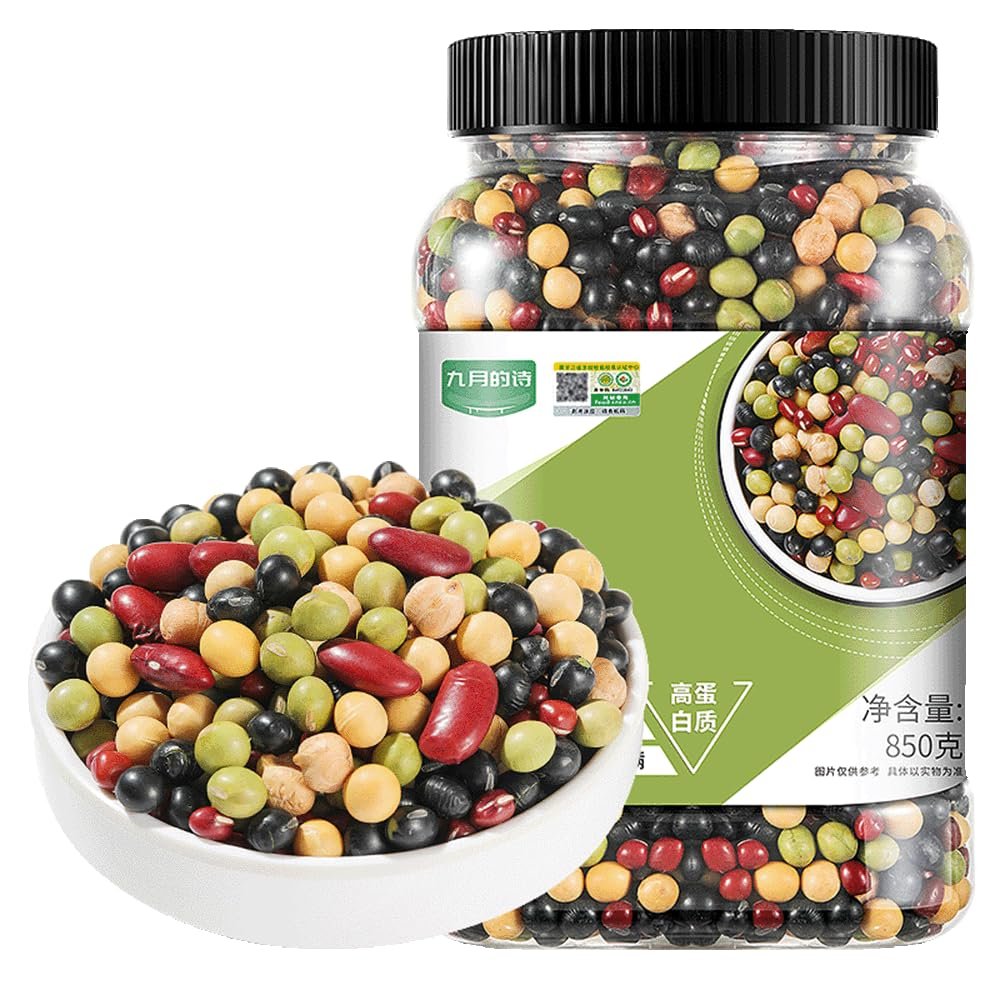 7 Bean Soup Mix | 850g / 1.87lb | PoetrySeptember Premium Chinese Variety for Soups, Stews, Chili & Salads Soybeans, Black Beans (Green/Yellow Core), Red Adzuki, Dual Green Beans, Red Kidney Beans, Chickpeas
