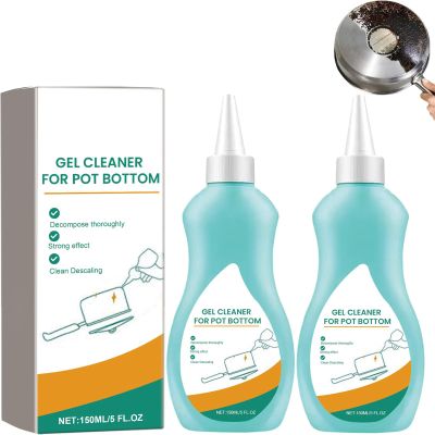 Cookware Bottom Gel Cleaner, Gel Cleaner for Pot Bottom, Pot Base Black Scale Cleaning Gels, Cleaning Gels for Black Pots Base, Stainless Steel Cookware Cleaners (2pcs)