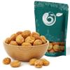 NY Spice Shop Dried Diced Apricots With Pit - 3 Pound Chewy Dried Apricot for Snacking - Fresh Dehydrated Apricot for Topping, Baking, & Smoothie - Chewy Apricot for Dessert, Party Treats & Decoration view 1
