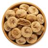 NY Spice Shop Dried Figs - 3 Pound Chewy Dried Figs for Snacking - Dry Fig Slices for Toppings, Baking, & Smoothies - Naturally Sweet Fig Bits for Dessert, Party Treats & Decoration view 2