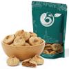 NY Spice Shop Dried Figs - 1 Pound Chewy Dried Figs for Snacking - Dry Fig Slices for Toppings, Baking, & Smoothies - Naturally Sweet Fig Bits for Dessert, Party Treats & Decoration view 1