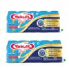 Yakult Light Fat-Free Probiotic Fermented Milk Drink, Improves Digestion and Immunity (Pack of 2) (10 yakult) 65 Ml Each view 1