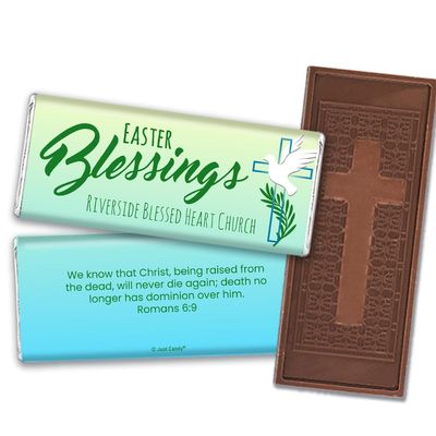 252 Pack Personalized Easter Blessings Cross Embossed Milk Chocolate Bars For Church Giveaways, Party Favors, Corporate Gifts, Dessert Tables, Egg Hunts & More