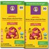 Annies Organic Bees Bugs & Butterflies Snacks, .7 oz each, 50-count Strawberry, Raspberry, and Apple Flavors NET WT 2 lb 3 oz (2-Pack) view 3