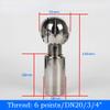 1pcs Rotating Spray Ball for Reaction Kettle - 304 Stainless Steel Sanitary Tank Cleaning Ball with 360 Degree Coverage(6points) view 2