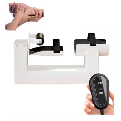 Elbow Joint Exerciser, 360 Full Angle Exercise, 2 Training Modes, Electric Upper Limb Exercise Equipment with Visual Angle Training Ruler,for Hand Hemiplegia,Hand Dysfunction