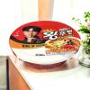 Bowl Instant Noodle Group (2 PACKS, SPICY INSTANT NOODLE) view 3