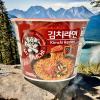 Bowl Instant Noodle Group (2 PACKS, KIMCHI INSTANT NOODLE) view 3