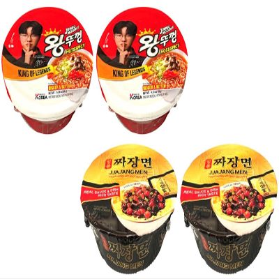 Bowl Instant Noodle Group (COMBO, SPICY INSTANT NOODLE)
