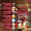 150 grams (10 Sachets) Roasted Snack Delicious Mellow Intense KORichCoffee Instant Coffee Mix Healthy Vegan Snack Arabica (of 3) By Beautygoodshop [Get Free For You Beauty Gifts] view 3
