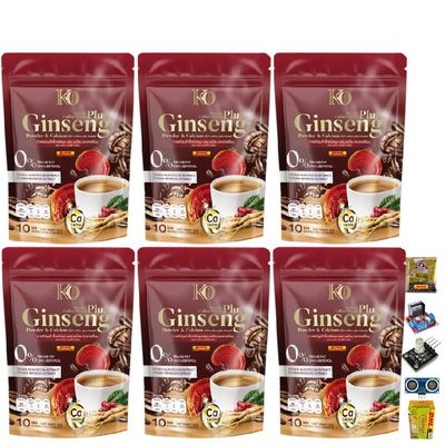 150 grams (10 Sachets) Roasted Snack Delicious Mellow Intense KORichCoffee Instant Coffee Mix Healthy Vegan Snack Arabica Set 6 By Beautygoodshop [Get Free For You Beauty Gifts]