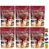 150 grams (10 Sachets) Roasted Snack Delicious Mellow Intense KORichCoffee Instant Coffee Mix Healthy Vegan Snack Arabica Set 6 By Beautygoodshop [Get Free For You Beauty Gifts] view 1