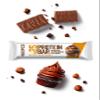 (12 Count), Protein Bars, HAZELNUT CUPCAKE, Gluten Free with 9g Protein and 0.5g Sugar,36 G view 2