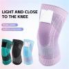 1PC Compression Knee Brace Sports Knee Pads Anti-Slip Strap Nylon Breathable Basketball Running Tennis Knee Brace Support(Pink,X-Large) view 2