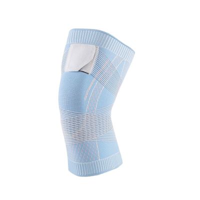 1PC Compression Knee Brace Sports Knee Pads Anti-Slip Strap Nylon Breathable Basketball Running Tennis Knee Brace Support(Blue,X-Large)