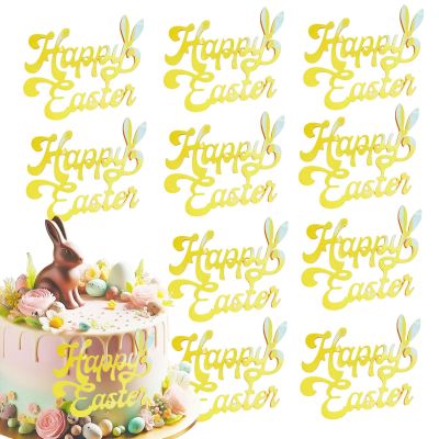 10 Pcs Happy Easter Cake Toppers Gold Acrylic Bunny Ear Side Cake Decoration for Spring Easter Birthday Baby Shower Party Supplies