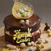 10 Pcs Happy Easter Cake Toppers Gold Acrylic Bunny Ear Side Cake Decoration for Spring Easter Birthday Baby Shower Party Supplies view 3