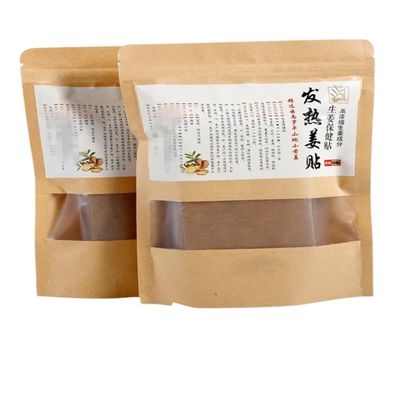 100/50 PCS Self-Heating Ginger Hot Compress Pads 128cm, Warming Relief for Shoulder Neck Waist Back Hands Feet Knees Joints Discomfort, Boost Body Circulation & Ease Abdominal Bloating (100)