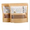 100/50 PCS Self-Heating Ginger Hot Compress Pads 128cm, Warming Relief for Shoulder Neck Waist Back Hands Feet Knees Joints Discomfort, Boost Body Circulation & Ease Abdominal Bloating (100) view 1
