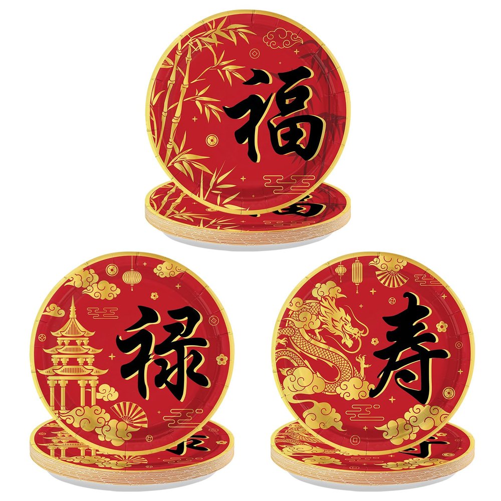 60Pcs Hibachi Party Decorations 9" Chinese Japanese Dessert Cake Paper Plates Disposable Red Gold Japanese Plates for Asian Style Chinese New Years Birthday Weddings Celebration Party Supplies