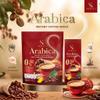 225 grams (15 Sachets) Roasted Delicious Mellow Intense SerisaArabica S Coffee Instant Mix Healthy 12 in 1 Snack Arabica Set 12 By Beautygoodshop [Get Free For You Beauty Gifts] view 2