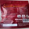 225 grams (15 Sachets) Roasted Delicious Mellow Intense SerisaArabica S Coffee Instant Mix Healthy 12 in 1 Snack Arabica Set 12 By Beautygoodshop [Get Free For You Beauty Gifts] view 3