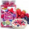 10oz Freeze Dried Berry Trio: Strawberries, Cranberries, Blueberries | 100% Natural | Crispy Texture in Resealable Canister, 280g view 1