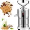 15kg/H Peanut Butter Maker 1100w Electric Commercial Walnuts Nuts Stuff Grinding Miller,2850r/Min,Home/Commercial for Groundnut/Almond/Cashew Nut/Sesame view 1
