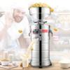 15kg/H Peanut Butter Maker 1100w Electric Commercial Walnuts Nuts Stuff Grinding Miller,2850r/Min,Home/Commercial for Groundnut/Almond/Cashew Nut/Sesame view 2