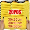 CHYLMAPHEN Cleaning Cloths Double Sides Car Microfiber Cloths Absorbent Washing Drying Cleaning Towels Auto Detailing Towel Rags Clean Tool(30x30cm,1PC) view 2