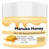 Benolixia Max Strength Treat Natural Organic Manuka Honey Cream Ointment, Soothing Relief for Leg, Stomach, Armpit, Foot, HandDry, Heat Rash, Itching, Eczema, Psoriasis, view 1