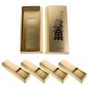 5pcs Gold Favor Boxes: Candy Packaging For Cookies Chocolate Sandwiches For Party Candy Decoration Food Storage Or Bakery Presents 10.41x4.83x2.36in view 1