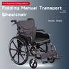 Folding Manual Transport Wheelchair Carbon Steel Dark Gray Safety Sturdy Sturdy Outdoor Travel Durable view 4