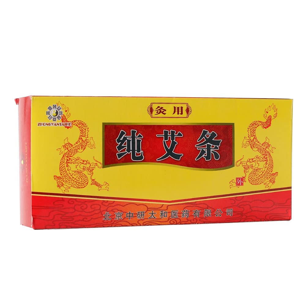 10PCS/Box Moxa Stick Handmade Moxa roll High Purity Light Smoke Moxibustion Roll Sealed and Moisture-Proof packaging1.8x20cm one Piece (MX0004)
