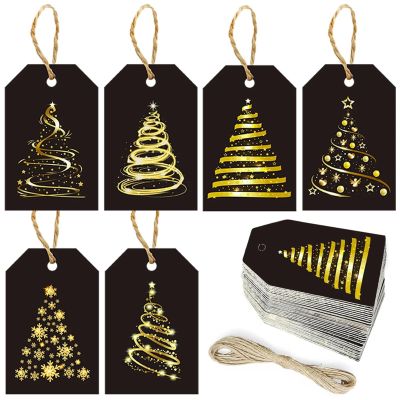 192pcs 2026 New Year's Day Theme Party Hang Tags with Jute Labels for Year Christmas Decoration Gift Wrapping(Style 2)