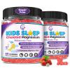 Kids Sleep Gummies, NO Melatonin Sleep Aid Gummies w/ Magnesium Glycinate, Calcium Citrate, L-Theanine, GABA, Vitamin D3 K2 B6 Zinc, Chamomile & Lemon Balm for Zzz & Relax, Brain, Bone, Non-GMO 2Pack view 1