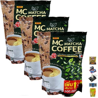300 grams (30 Sachets) Roasted Delicious Mellow Intense MCMatcha Coffee Instant Coffee Mix Healthy 10 in 1 Vegan Snack Arabica (of 3) By Beautygoodshop [Get Free For You Beauty Gifts]