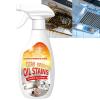 Jeamoen FIELL Heavy-Duty Kitchen Degreaser Foam Cleaner,Clean Kitchens Up Kitchen Oil Stains spray,Heavy Oil Stain Cleaner Kitchens,Multi Functiona Foam Cleaners Spray (1PC) view 1