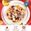 14.1oz Chia Seed Yogurt Oatmeal Crunch,Oatmeal InstantHigh Protein & Fiber Cereal Breakfast, Healthy Snack for Adults & Kids (400g) view 2