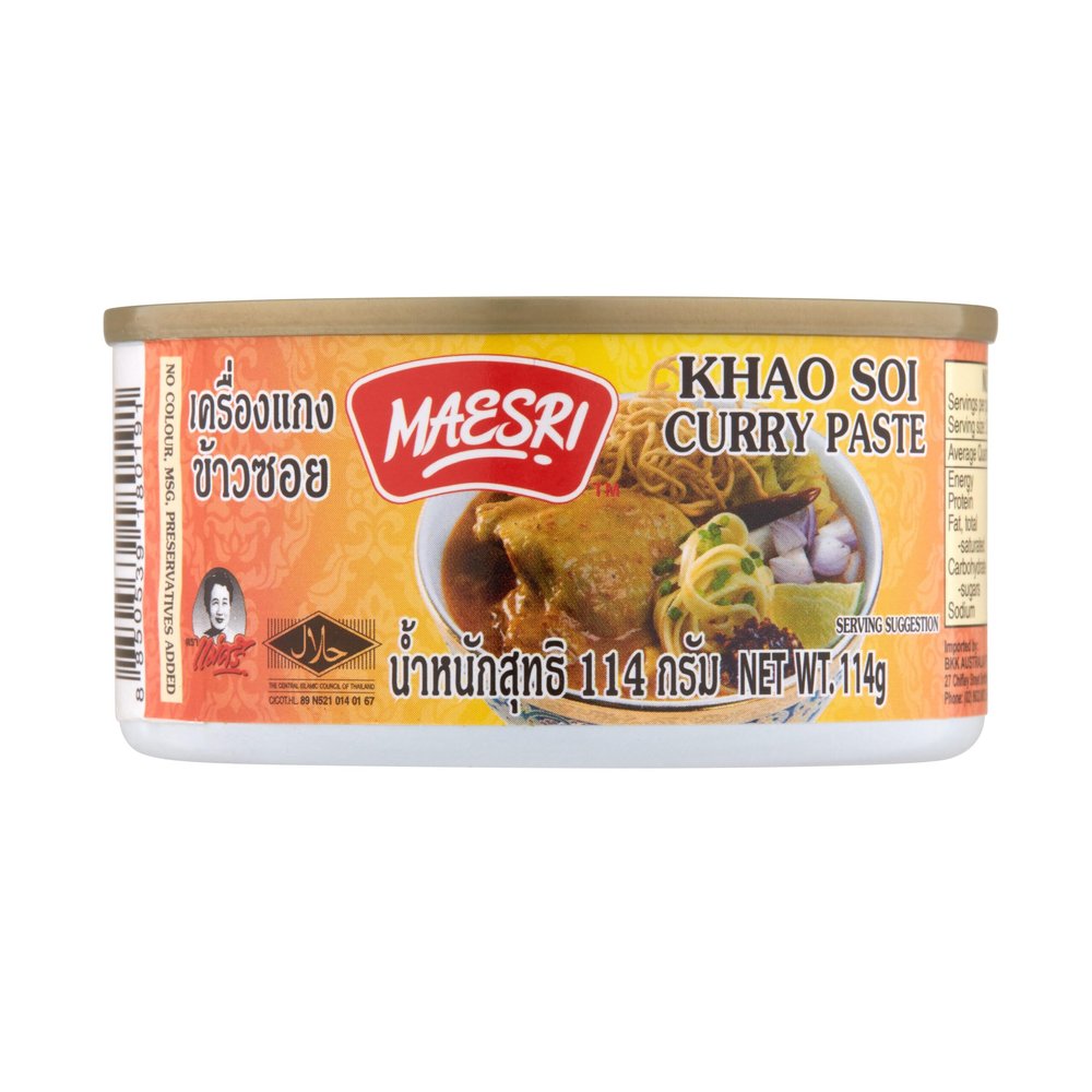 Khao Soi Curry Paste 114g (Pack of 4)