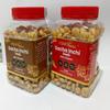 Industrias CarmenSacha Sacha Inchi Duo Snack Sweet Sugar Cane & Spicy Chilli Flavors 24.7 oz (750 g) High Omega-3 | Vegan | Gluten-Free view 2