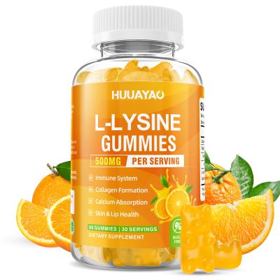 L-Lysine Gummies 500mg, Lysine Gummies Supplement for Immune Support & Skin Health, Collagen Formation Support, Vegan, Gluten Free Chewable Supplement for Adults & Kids, Orange Flavor, 60 Count