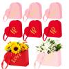 12 Pcs Heart Shaped Flowers Boxes Bouquet Storage Bucket Valentine's Day Floral Boxes Mother's Day Paper Floral Bag with Handle Basket Handbag for Holiday Gift view 1
