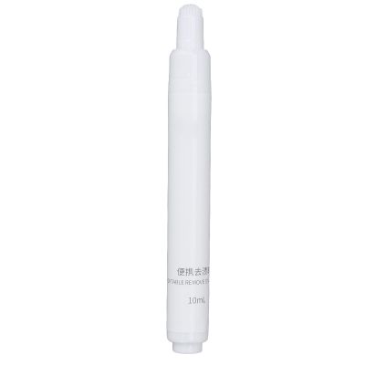 Yinhing Removal Pen Portable 10ml Emergency Eraser for Clothes and Fabric Effortless Solution Travel Friendly Ideal for On The Messes Versatile and Convenient Remover