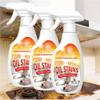 WUEOCU Clean Up Kitchen Oil Stains Spray, FIELL Oil Stains Clean Up Kitchen, Heavy Oils Stain Cleaner Kitchens, Degreaser Cleaning Heavy Duty, Multi Functiona Foam Cleaning Spray, 240ML/8.45OZ (3PC) view 1