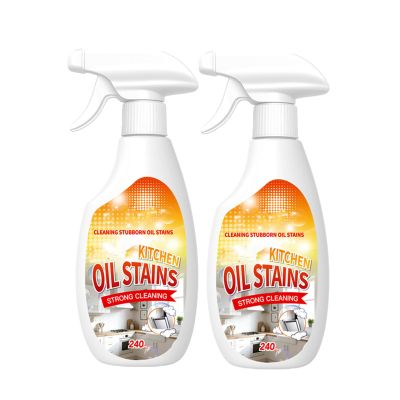 Oil Stains Clean Kitchen Up,Clean Kitchen Up Oil Stains Spray,Heavy Oils Cleaner,for Stovetops, Ovens, Range Hoods, Countertops, Sinks, And More (2pcs)