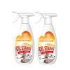 Oil Stains Clean Kitchen Up,Clean Kitchen Up Oil Stains Spray,Heavy Oils Cleaner,for Stovetops, Ovens, Range Hoods, Countertops, Sinks, And More (2pcs) view 1