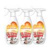 Oil Stains Clean Kitchen Up,Clean Kitchen Up Oil Stains Spray,Heavy Oils Cleaner,for Stovetops, Ovens, Range Hoods, Countertops, Sinks, And More (3pcs)