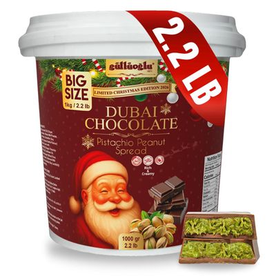 Gulluoglu Christmas Edition Dubai Chocolate Pistachio Peanut Spread in Festive Holiday Jar | Limited Seasonal Gourmet Halal Dessert (2.2 lb / 1000 gr)